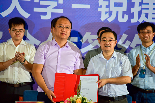燕山大學與銳捷網絡股份達成全面戰略合作，共筑網絡技術研發新高地