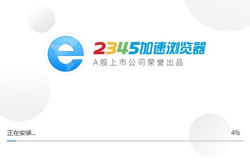 網(wǎng)貸行業(yè)步入規(guī)范時代 持牌機(jī)構(gòu)主導(dǎo)，第三方服務(wù)商面臨洗牌