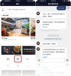 生活本應(yīng)更好 讓黑卡打造你精致的一天