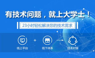 環保督查下，個人互聯網服務為何能“獨善其身”？
