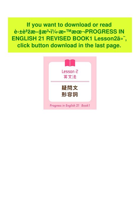 衡水內部網絡游戲項目中的網絡技術服務探析